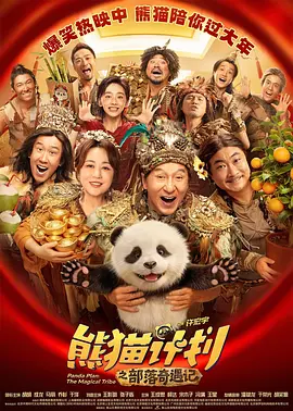 亚洲无视频